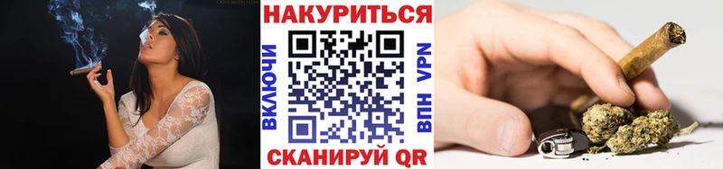 Купить наркотики сайты Алексеевка Альфа ПВП  ГАШИШ 