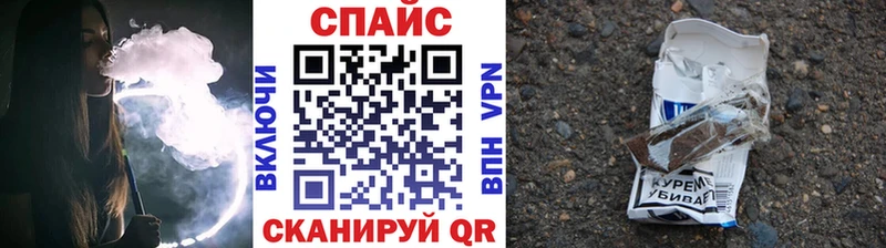 как найти   Алексеевка  Бутират оксибутират 