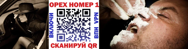 hydra ONION  Алексеевка  COCAIN Fish Scale  сколько стоит 