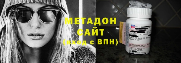твердый Алексин
