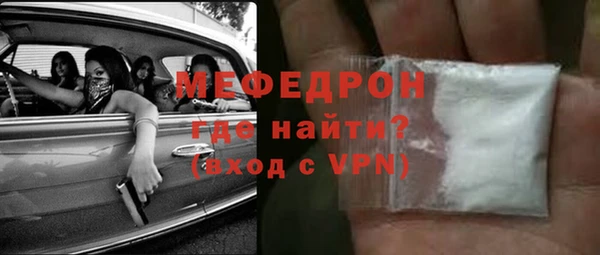 марихуана Губаха