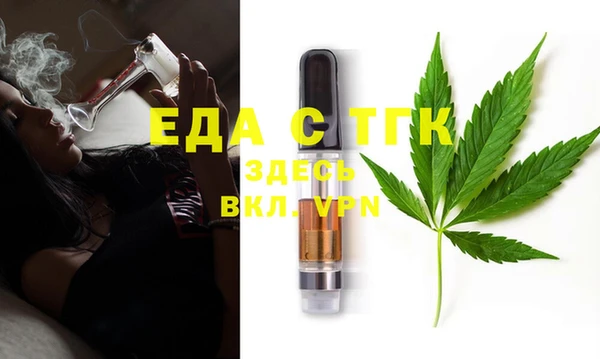 твердый Алексин