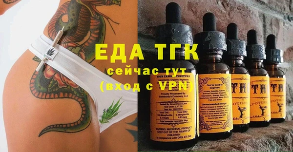 твердый Алексин