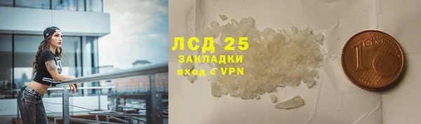 твердый Алексин