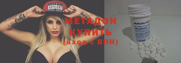 кокаин колумбия Алексеевка