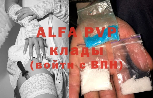 твердый Алексин
