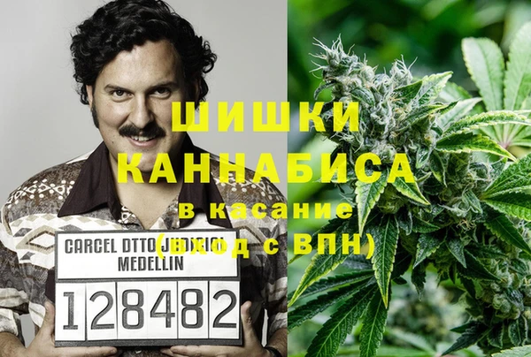 кокаин колумбия Алексеевка