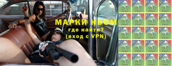 кокаин колумбия Алексеевка