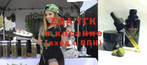 твердый Алексин