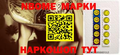каннабис Абакан
