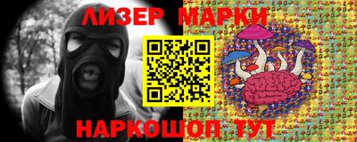 трава Абинск