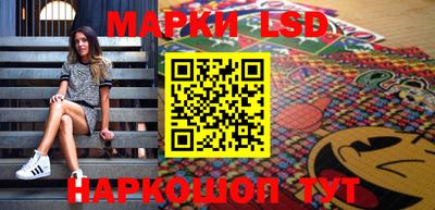 каннабис Абакан