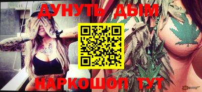 трава Абинск