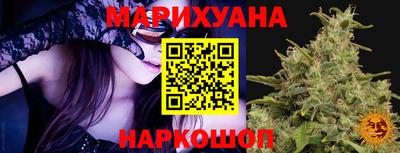 кокаин VHQ Азнакаево
