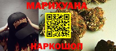 кокаин VHQ Азнакаево