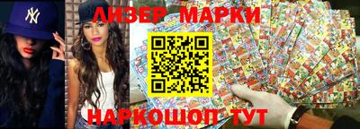 трава Абинск