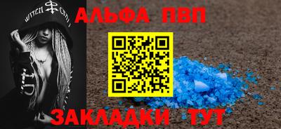 кокаин VHQ Азнакаево