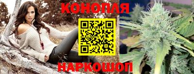 кокаин VHQ Азнакаево