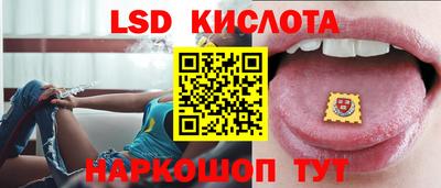 каннабис Абакан