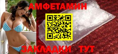 кокаин VHQ Азнакаево