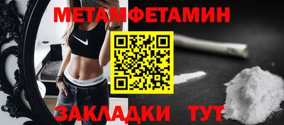 кокаин VHQ Азнакаево