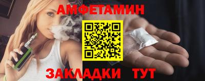 кокаин VHQ Азнакаево