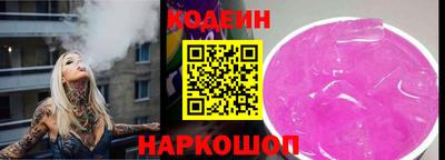 трава Абинск