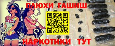 кокаин VHQ Азнакаево