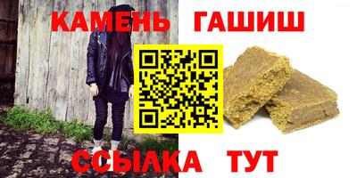 кокаин VHQ Азнакаево