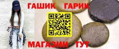 кокаин VHQ Азнакаево