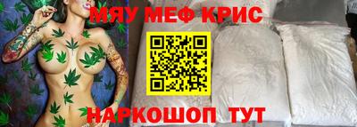 кокаин VHQ Азнакаево