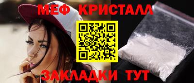 кокаин VHQ Азнакаево