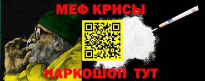 кокаин VHQ Азнакаево