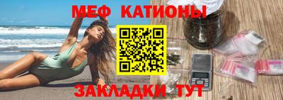кокаин VHQ Азнакаево