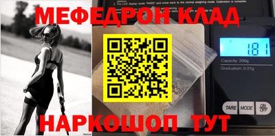 кокаин VHQ Азнакаево