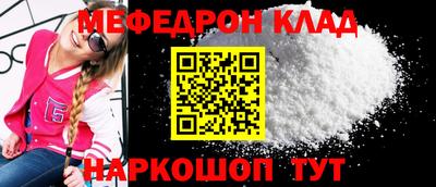 кокаин VHQ Азнакаево